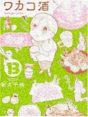 密室逃脱 综艺 2026