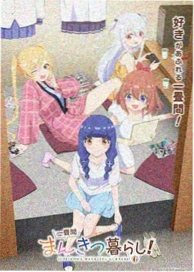 千年女优 动漫 2001 日本