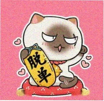 会员头像